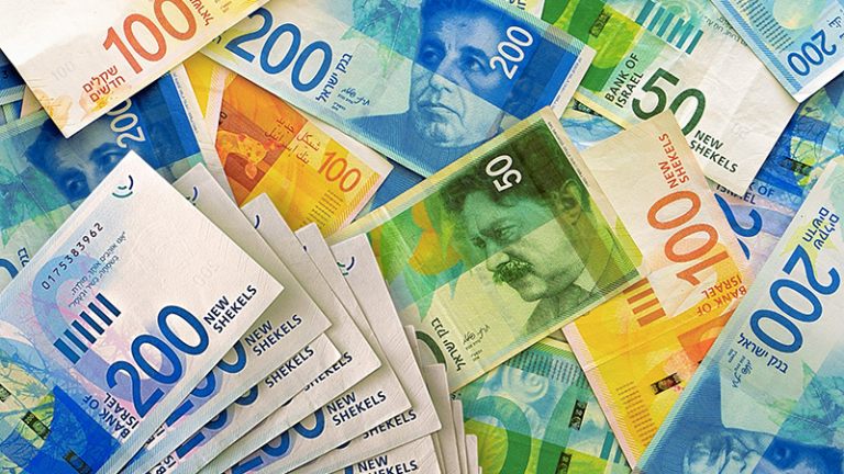 Shekels israelíes. Shutterstock / lunopark