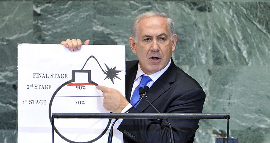 El primer ministro de Israel, Benjamin Netanyahu, pronuncia un discurso durante la 67 sesión de la Asamblea General de Naciones Unidas celebrada en su sede de Nueva York, EEUU, el 27 de septiembre del 2012 EFE/Jason Szenes